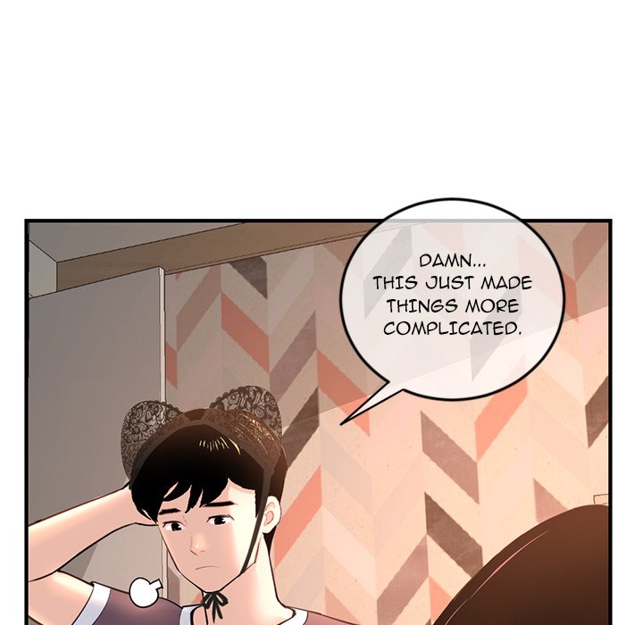 Midnight PC Cafe - episode 13 - 24