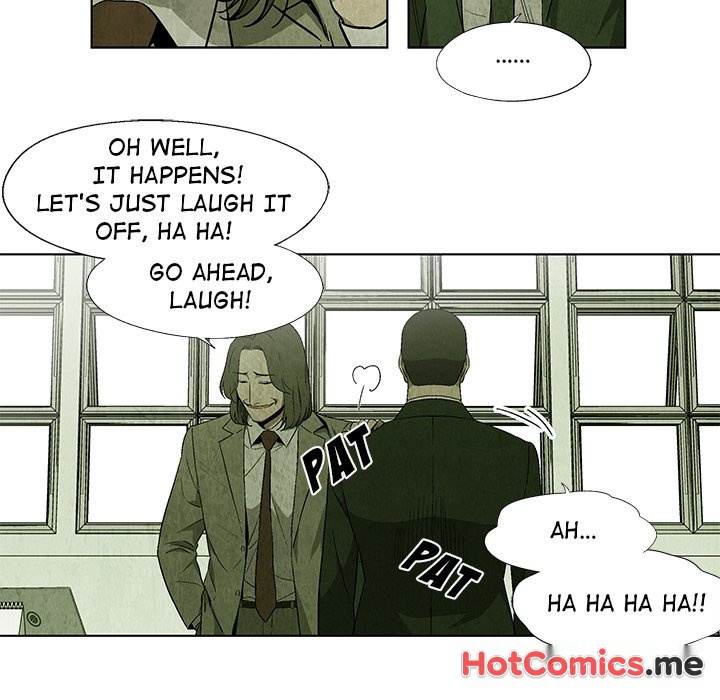 Gorgon - episode 22 - 5