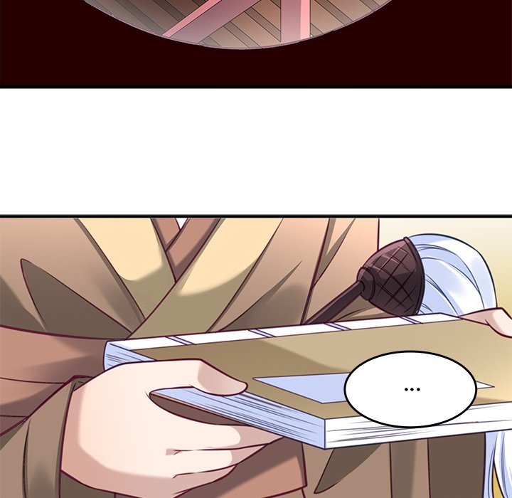 How To Use This Man - episode 1 - 42