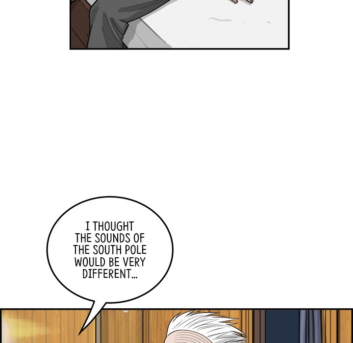 Eorin - episode 23 - 105