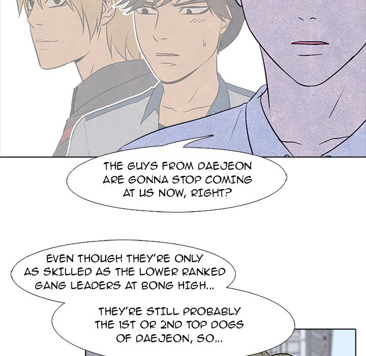 High School Devil - episode 87 - 47