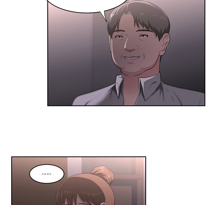 Uncle - episode 21 - 59