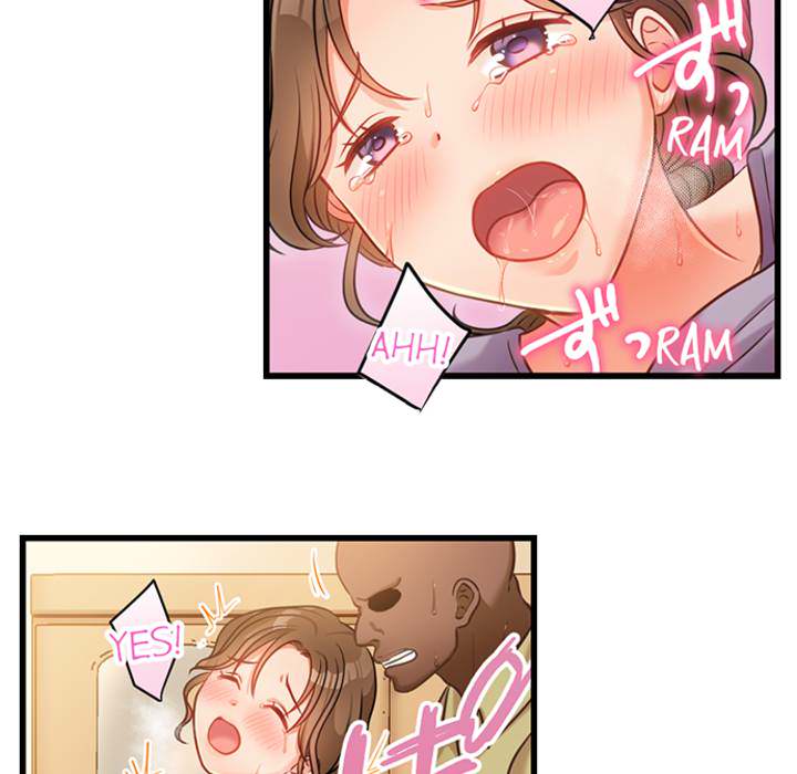 The Last Virgin in a Lustful World - episode 2 - 35