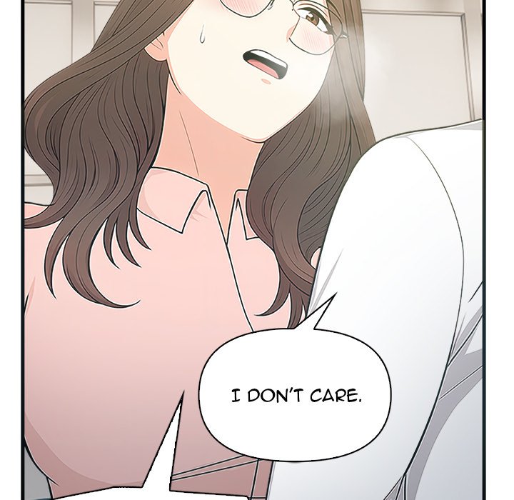 Under Her Desk - episode 5 - 23