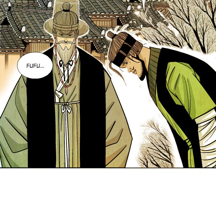 The Sword Clan - episode 48 - 53
