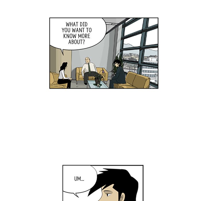 Misaeng: Incomplete Life - episode 81 - 42