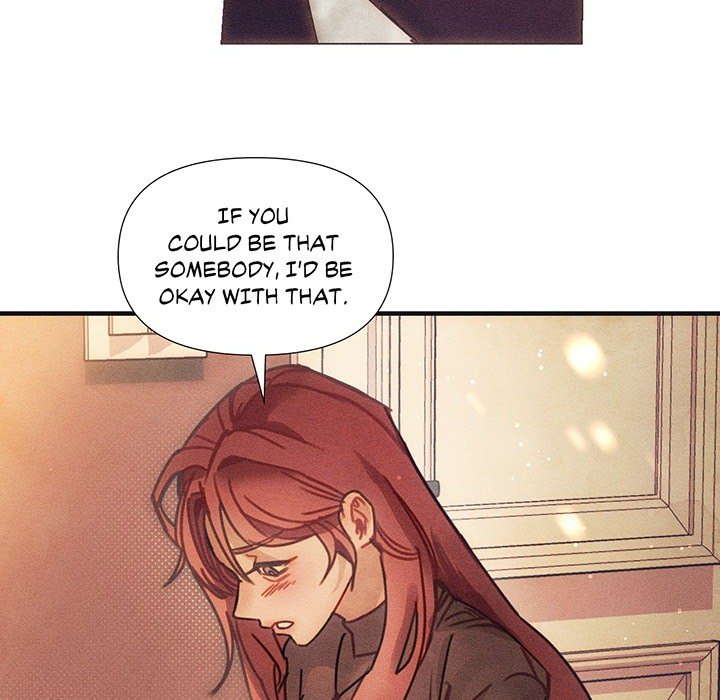 Purely in Love - episode Prologue - 26