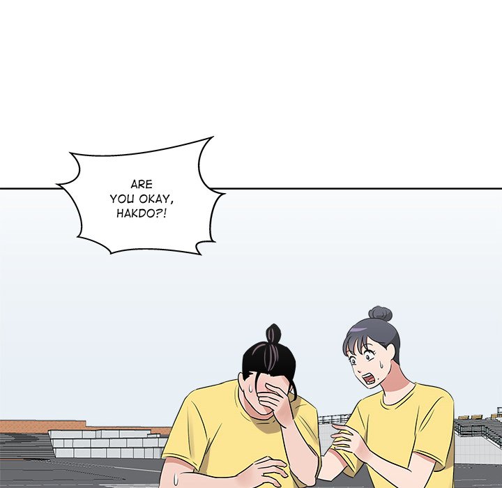 Cheonghak-dong Project - episode 22 - 117
