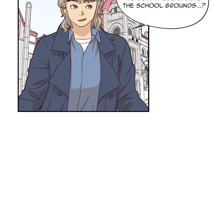 His Women's University - episode 39 - 103