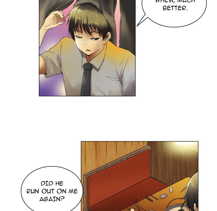 God of App - episode 2 - 27