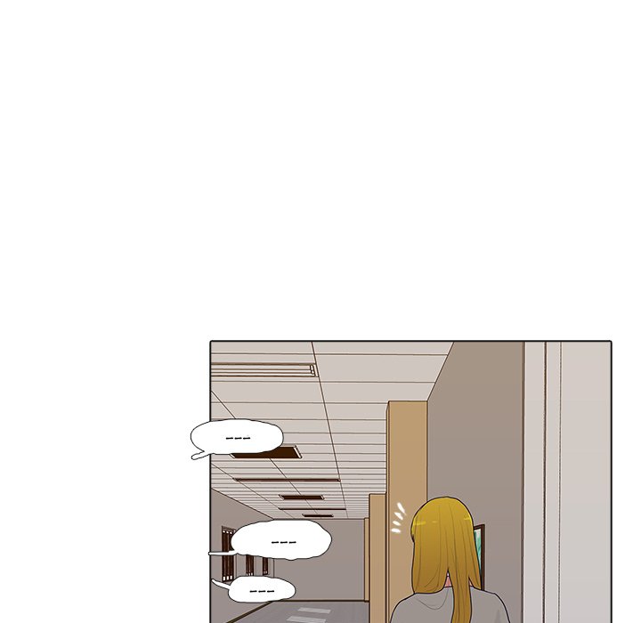 Unrequited Love - episode 4 - 35
