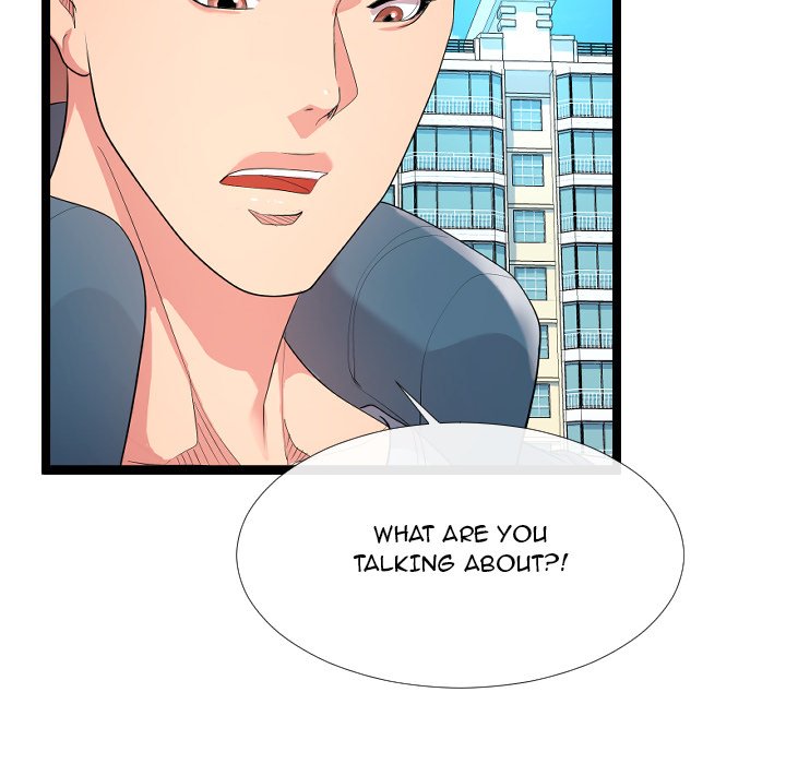 Unit 101 - episode 2 - 25