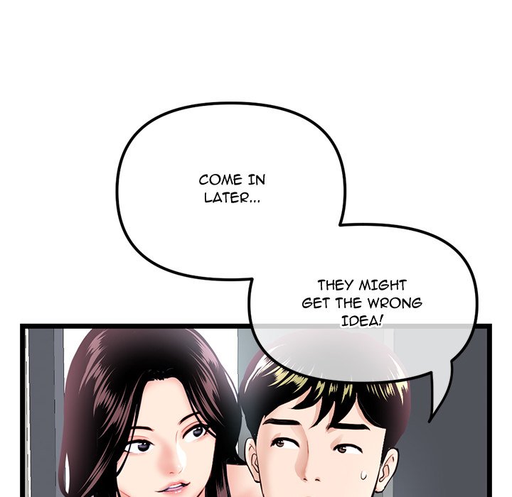 Midnight PC Cafe - episode 41 - 112