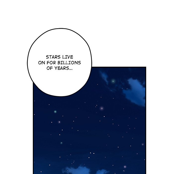 God of Ecstasy - episode 3 - 52