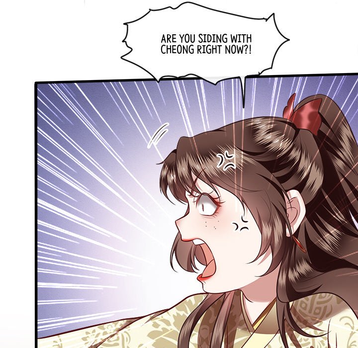 The Queen of Hell - episode 23 - 82