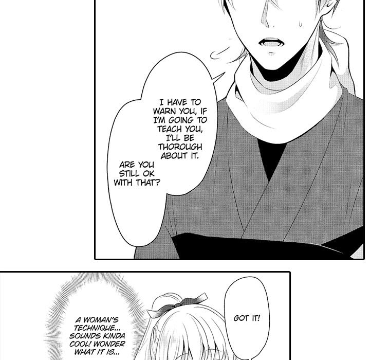 My Lady Is Living With A Rogue! - episode 1 - 59