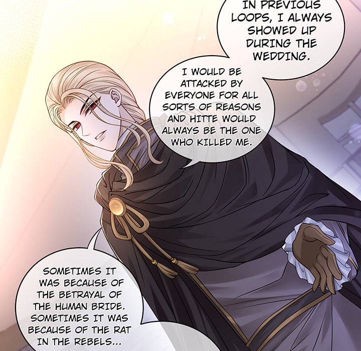 MASTER AND SEVEN LOVERS - episode 31 - 18