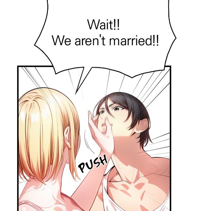 Guy in the Next Room with NTR - episode 1 - 111