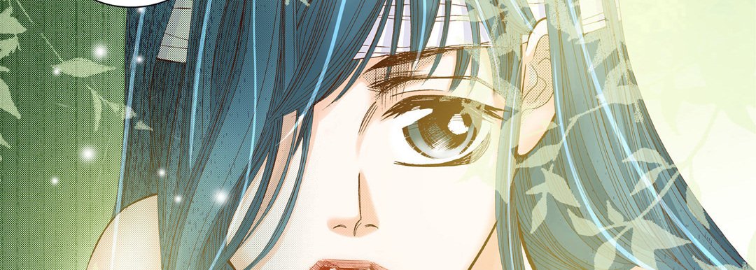 100% Perfect Girl - episode 30 - 169