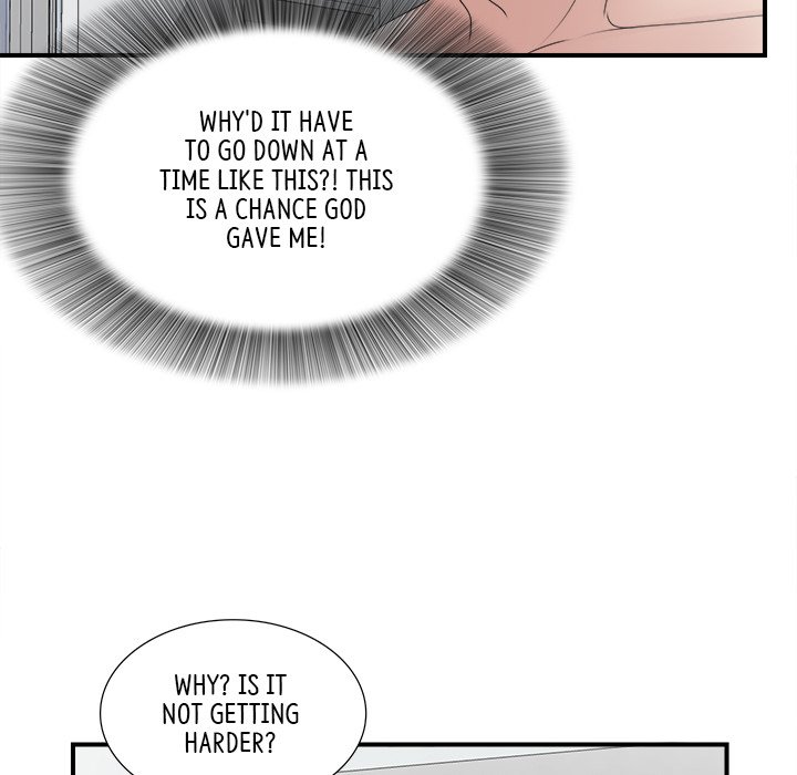The Secret Friend - episode 26 - 80