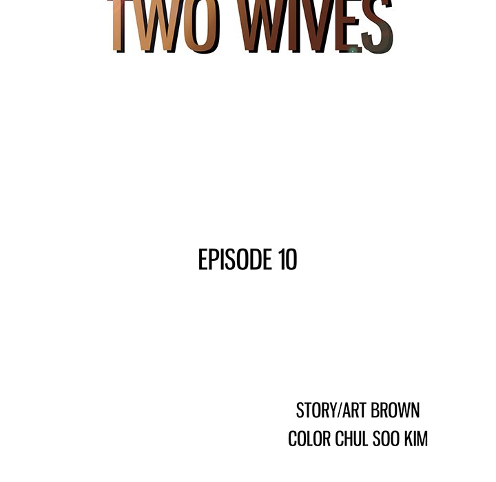 Two Wives - episode 10 - 8