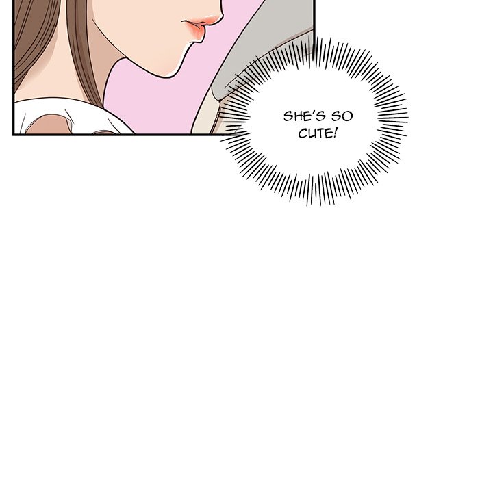 His Women's University - episode 43 - 63