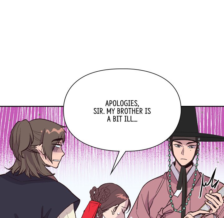 The Princess's Guard - episode 13 - 48