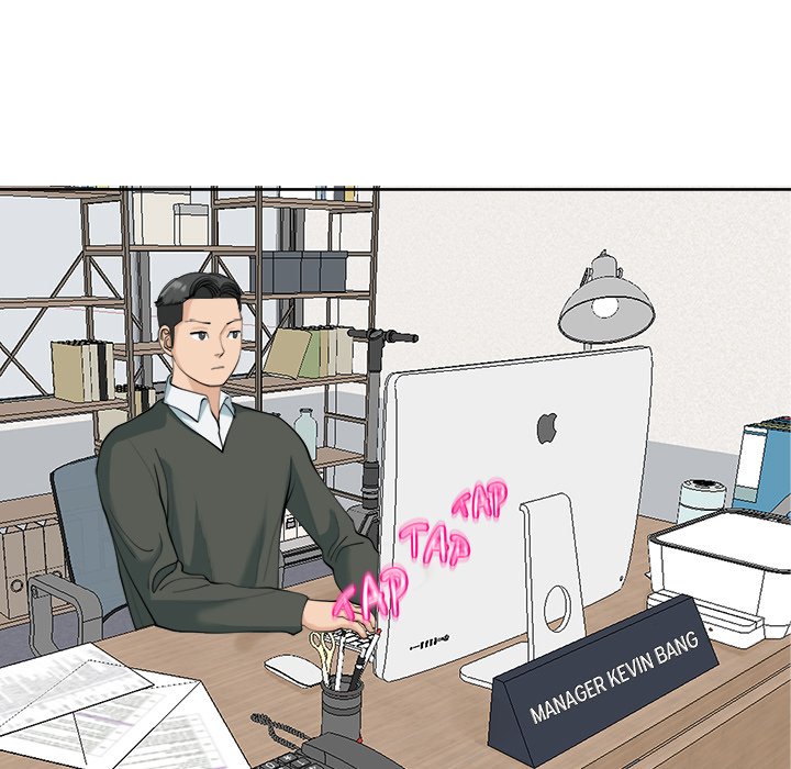 Please Take Care of Her - episode 23 - 45