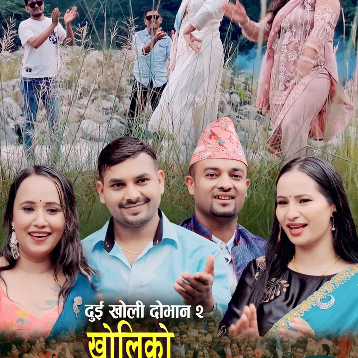 sarojlamichhane00