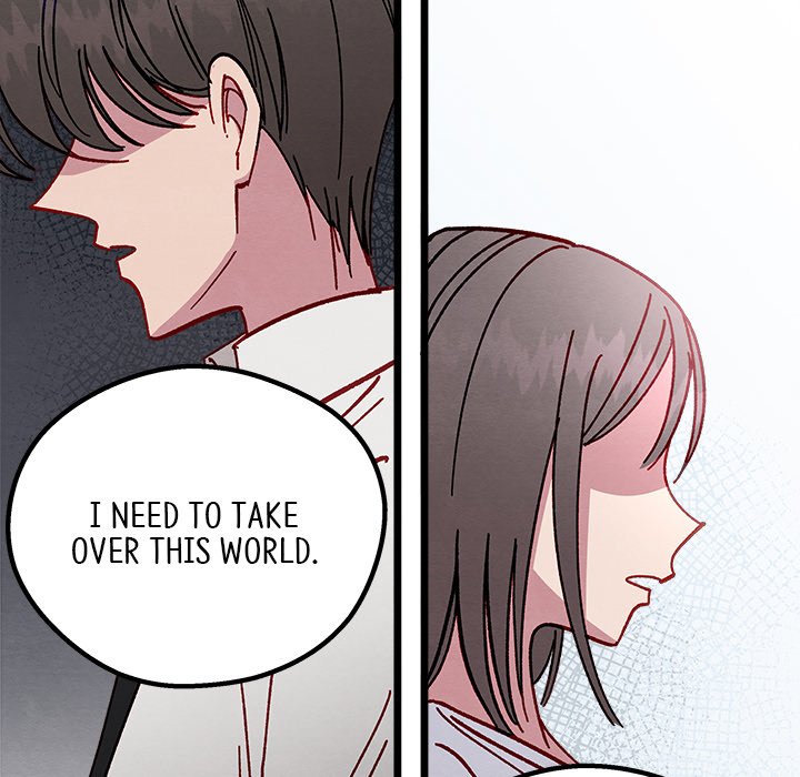 That Couple Has A Secret - episode 1 - 220