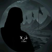 TikTok Account - https://p16-sg.tiktokcdn.com/tos-alisg-avt-0068/7f4f86e3d88d4979adb27139ce95751d~tplv-tiktokx-cropcenter:200:200.jpeg