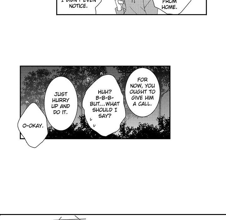 e-choco Vol.1 - episode 10 - 49