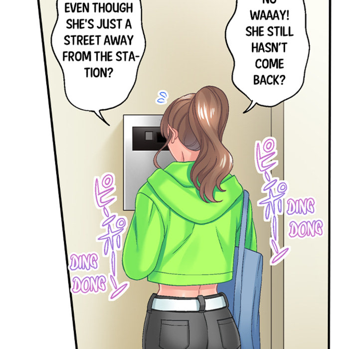 Lusting After Your Muscles - episode 12 - 35