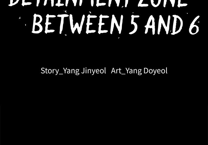 Detainment Zone Between 5 and 6 - episode 3 - 1