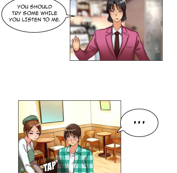 God of App - episode 8 - 17