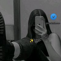 Sound image