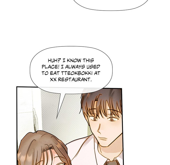 Purely in Love - episode 20 - 18