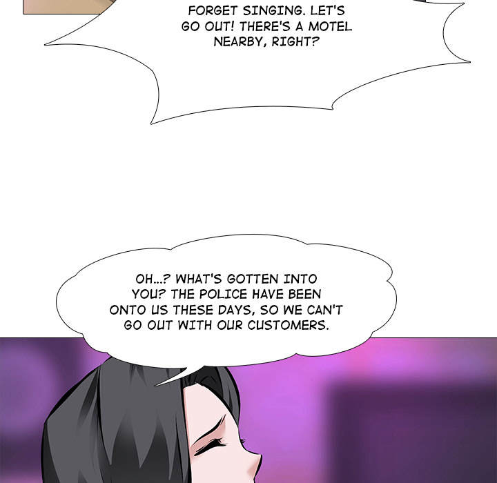 His Mission, Her Life - episode 2 - 48