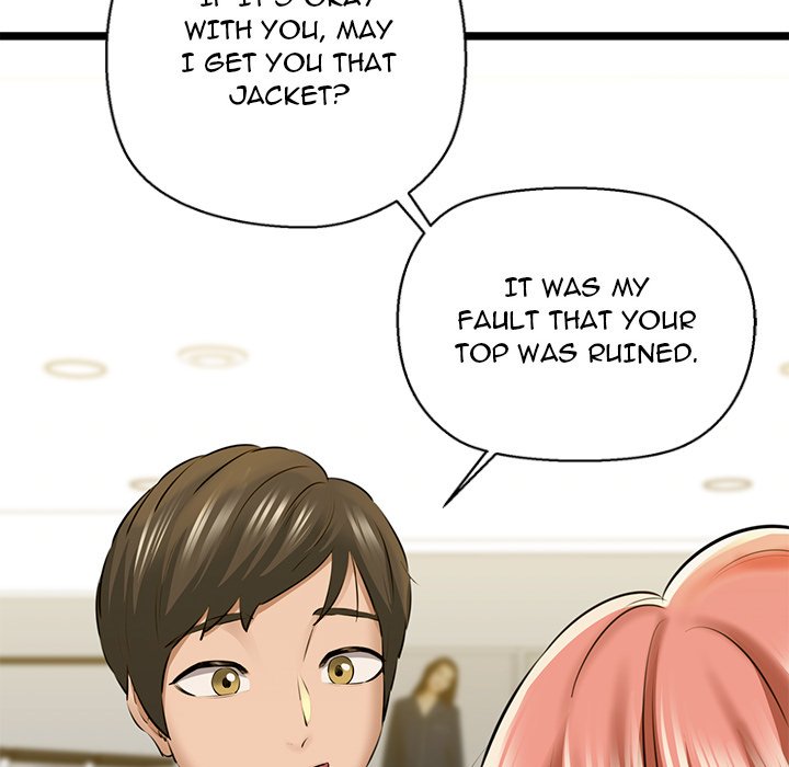 Cheerleader - episode 3 - 117