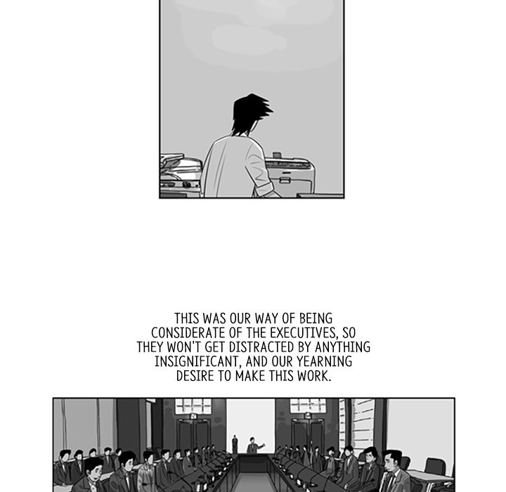 Misaeng: Incomplete Life - episode 88 - 6