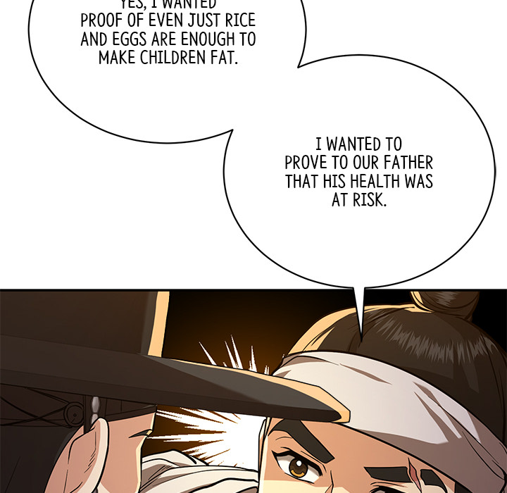 Swole Joseon - episode 6 - 44