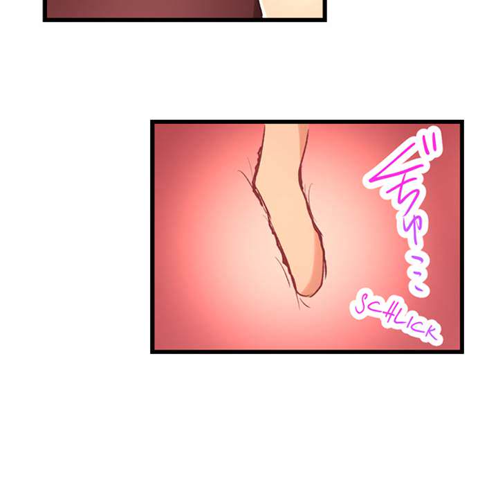 What She Fell on Was the Tip of My Dick - episode 33 - 9