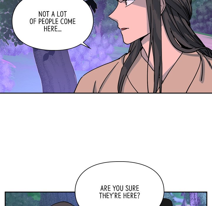 The Princess's Guard - episode 47 - 88