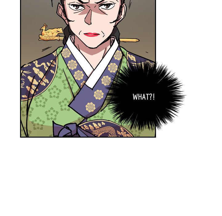 The Princess's Guard - episode 56 - 76
