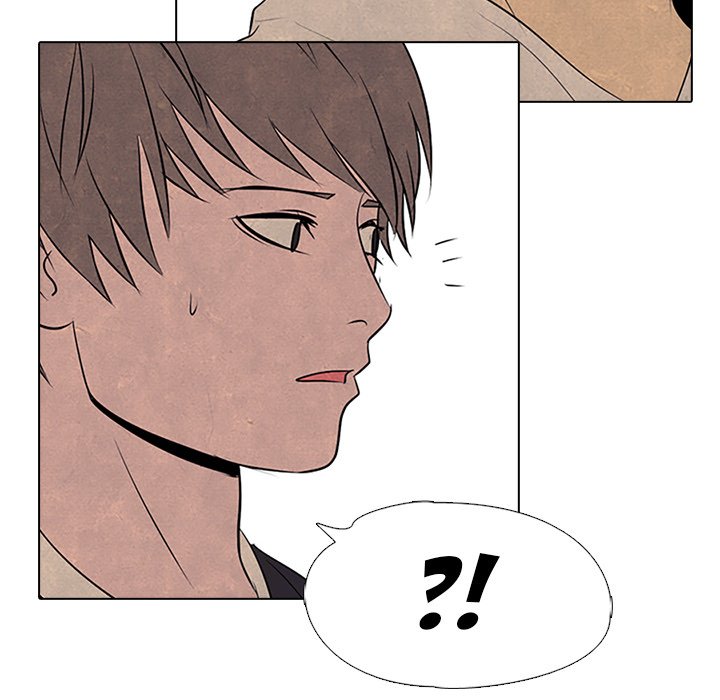 High School Devil - episode 71 - 47