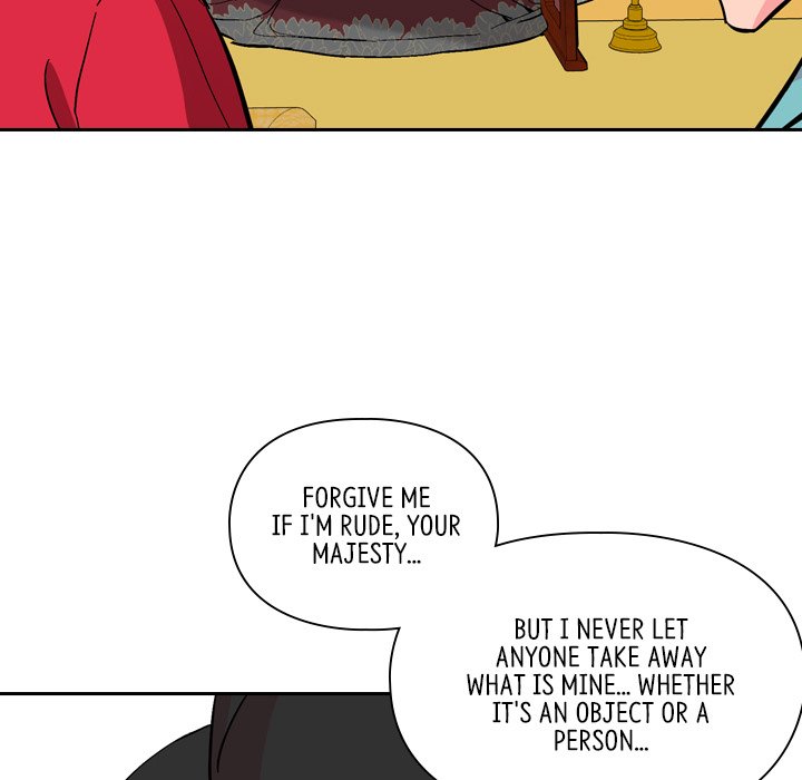 The Princess's Guard - episode 35 - 75