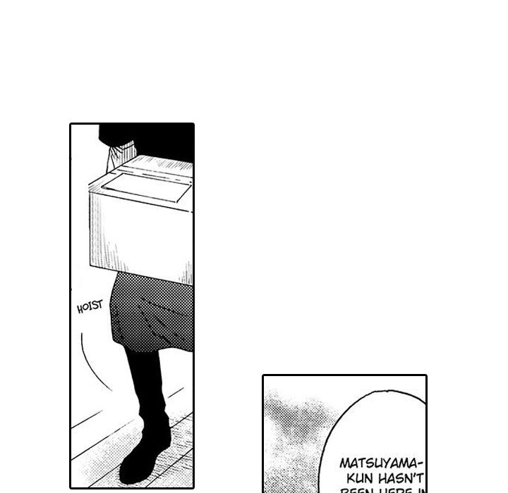 e-choco Vol.1 - episode 13 - 23