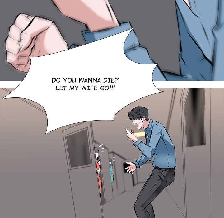 His Mission, Her Life - episode 1 - 51