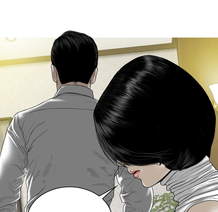 Magnetic Pull - episode 6 - 6