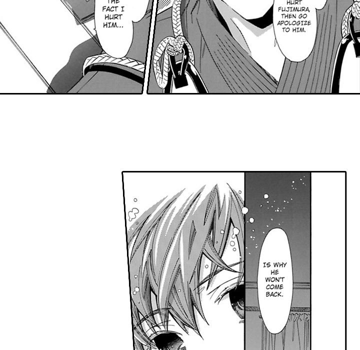 Honey Sword - episode 2 - 29